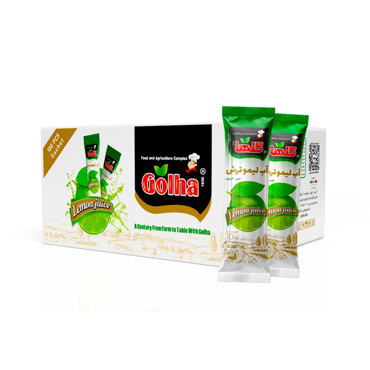 آبلیمو ساشه 10 گرمی – جعبه 100 عددی