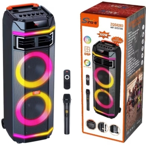 اسپیکر بلوتوثی سینگ ای مدل ZQS8283