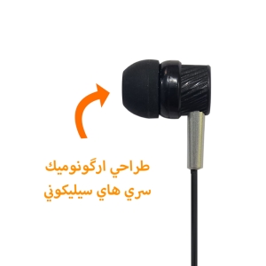 هندزفری نواكس مدل E-12