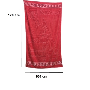 حوله حمام مدل هخامنشی سایز 170