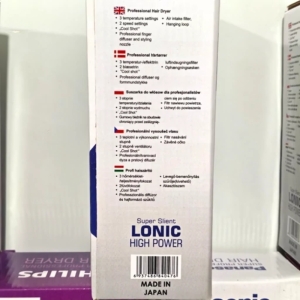 سشوار مسافرتی پاناسونیک مدل PA1122