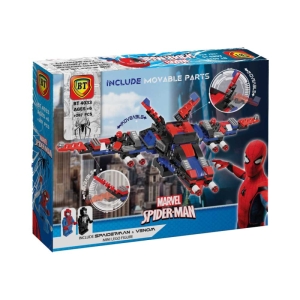 لگو اسپایدرمن BT مدل سفینه 287 قطعه