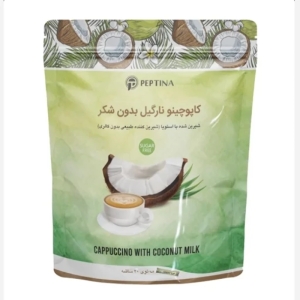 کاپوچینو با طعم نارگیل بدون شکر پپتینا بسته 20 عددی