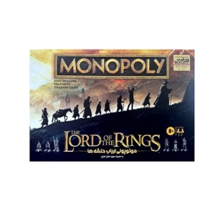 بازی فکری فکرآوران مدل ارباب حلقه ها