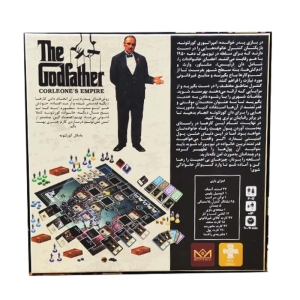 بازی فکری میپل کینگ مدل پدرخوانده