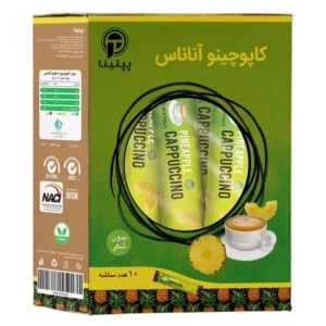 کاپوچینو آناناس 10 ساشه ای پپتینا 