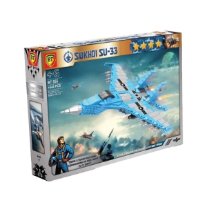لگو هواپیما BT مدل جت جنگنده سوخو 644 قطعه 