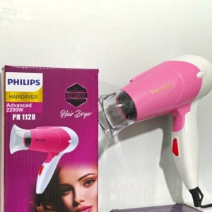 سشوار مسافرتی فیلیپس مدل PH1128