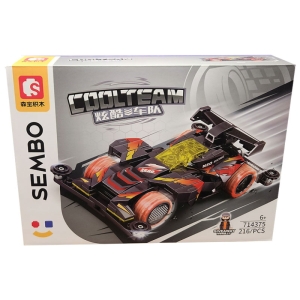 ساختنی سیمبوبلاک مدل Cool Team کد 714375