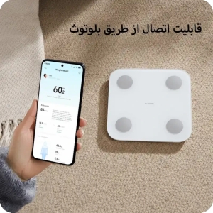 ترازو دیجیتال شیائومی مدل S400