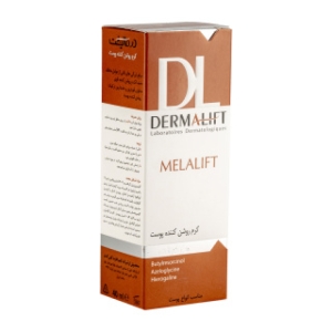 کرم روشن کننده قوی ملالیفت درمالیفت مناسب انواع پوست حجم 40 میل