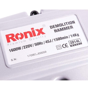 چکش تخریب رونیکس مدل 2814L