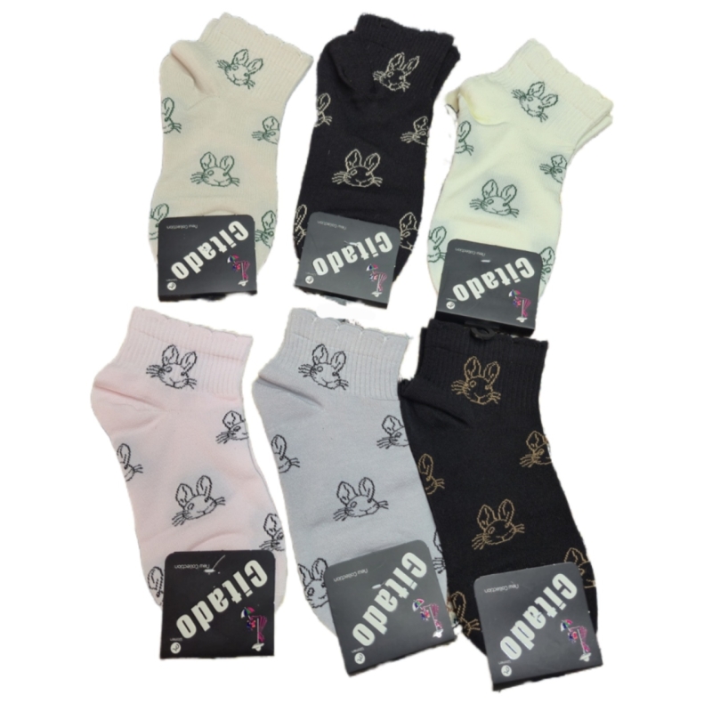 جوراب مچی زنانه مدل سیتادو بسته 6 عددی