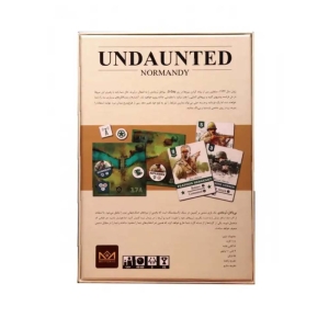 بازی فکری میپل کینگ مدل بی باکان نرماندی