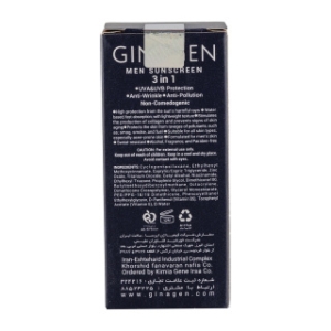 کرم ضد آفتاب بدون رنگ ژیناژن SPF 50 مدل 3in1 ‌مناسب برای انواع پوست حجم 50 میل