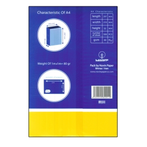 کاغذ A4 کپی مکس مدل اکسلنت 80 بسته 500 عددی