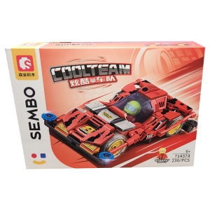 ساختنی سیمبوبلاک مدل Cool Team کد 714374