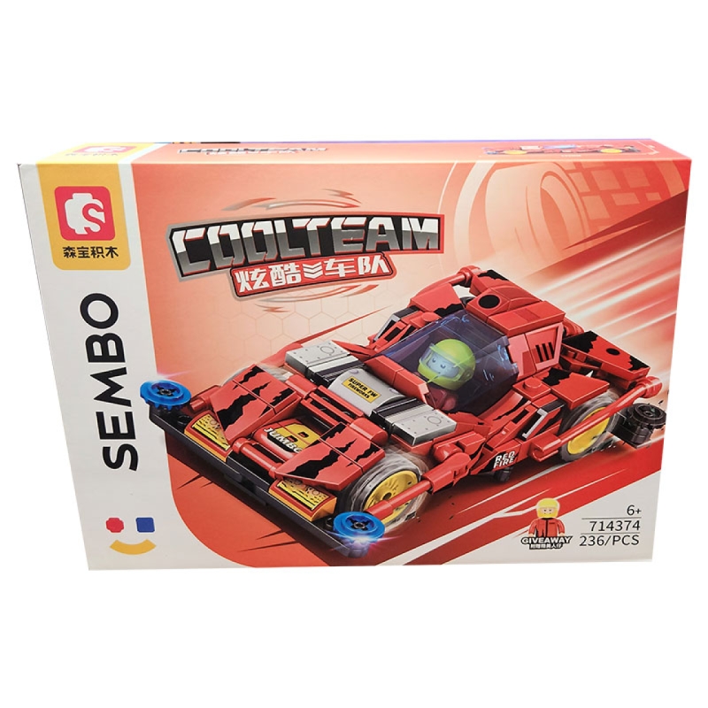 ساختنی سیمبوبلاک مدل Cool Team کد 714374