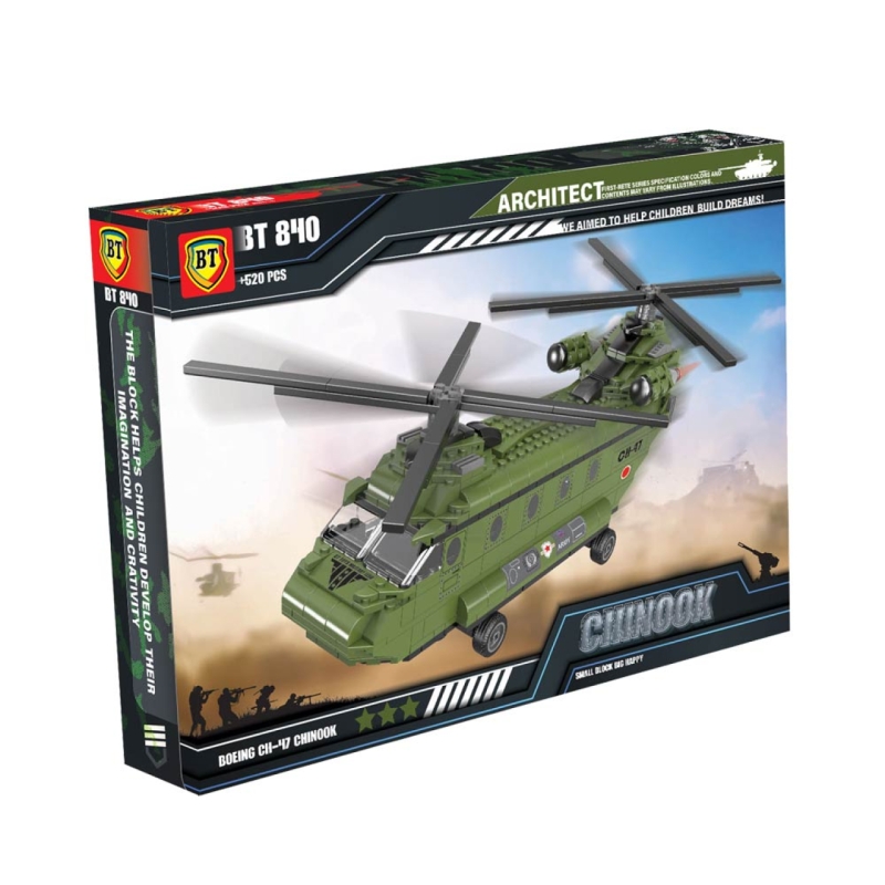 لگو هلیکوپتر BT مدل شنوک 520 قطعه