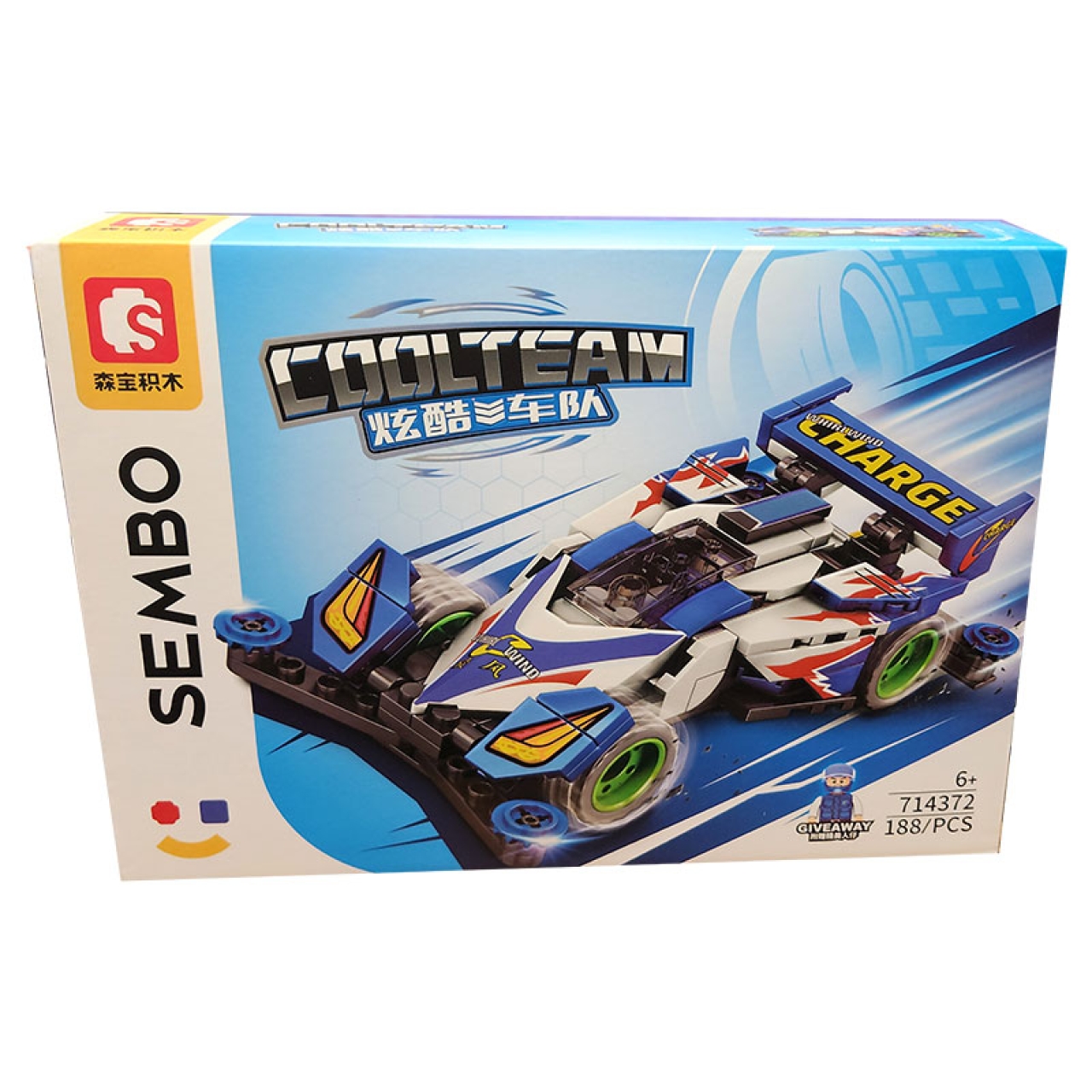 ساختنی سیمبوبلاک مدل Cool Team کد 714372