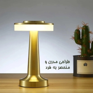 آباژور رومیزی مدل شارژی لمسی JC48