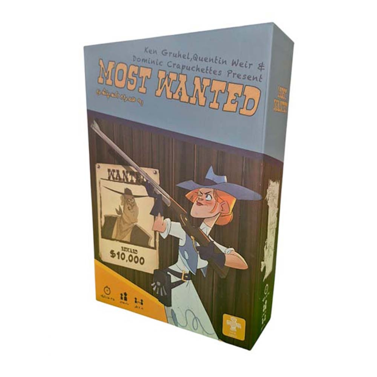 بازی فکری مایاگیمز مدل موست وانتد