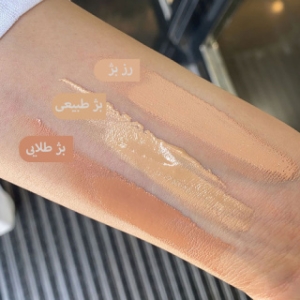 ضد آفتاب فلوئیدی درماتیپیک SPF50 رنگ طبیعی مناسب پوست چرب حجم 50 میل