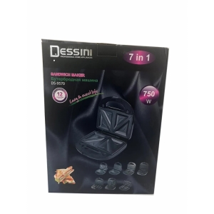ساندویچ‌ساز دو خانه دسینی مدل DS9570