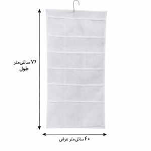 نظم دهنده جوراب مدل نظم دهنده جوراب 30 خانه دو رو 