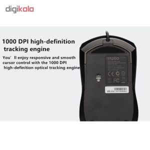 ماوس رپو مدل N1200