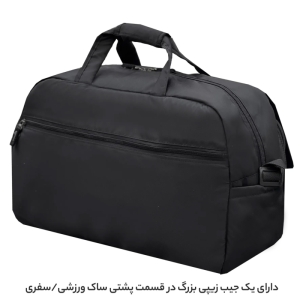  ساک ورزشی گوگانا مدل GOOG99025 PROFESSIONAL 