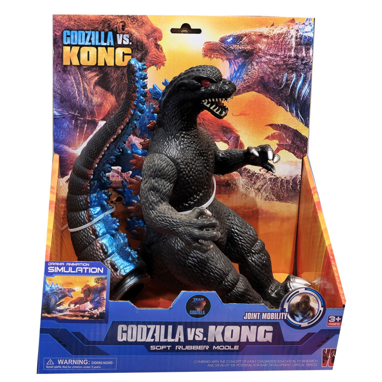 فیگور مدل Godzilla
