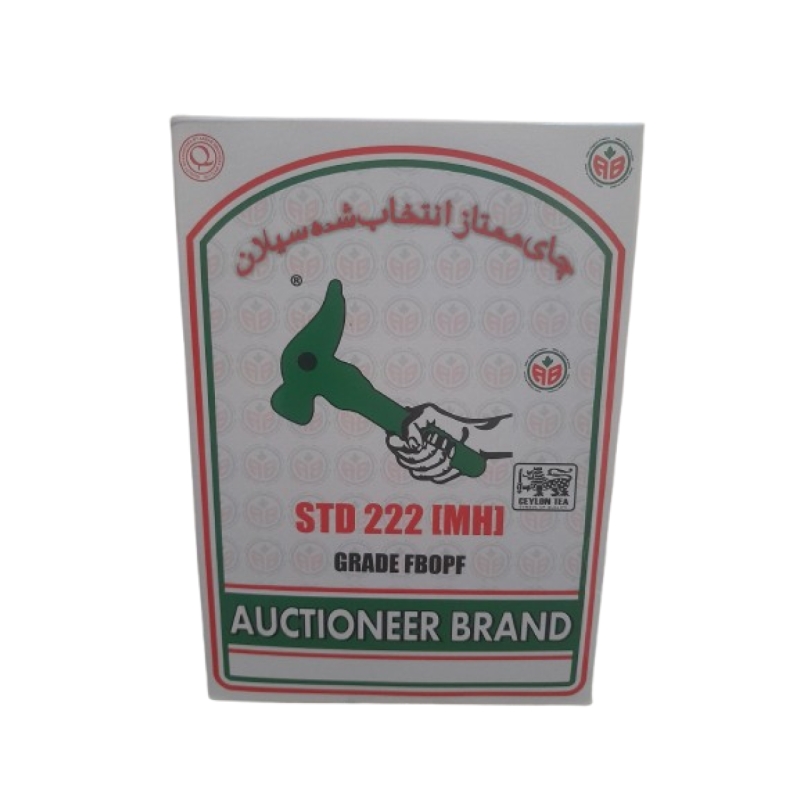 چای چکش سبز  دوپنکه 450 گرمی 