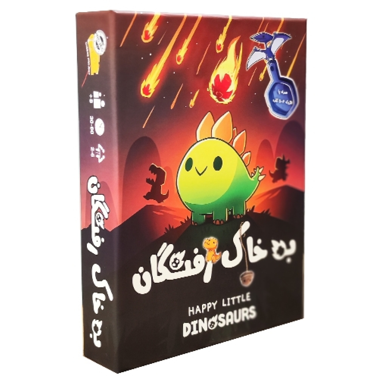 بازی فکری میپل کینگ مدل به خاک رفتگان