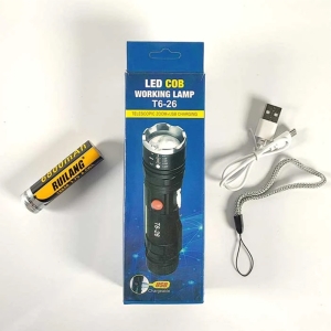 چراغ قوه شارژی و باطری خور روی لانگ مدل RL-T626