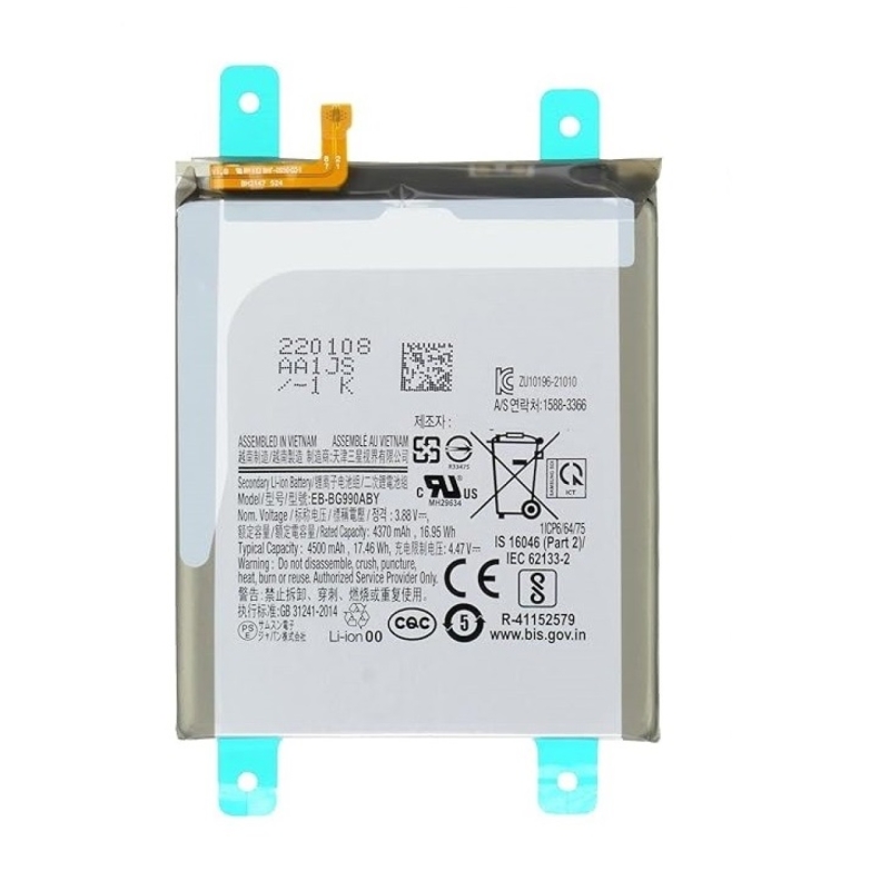 باتری اصلی سامسونگ مدل  Samsung Galaxy S21 Fe