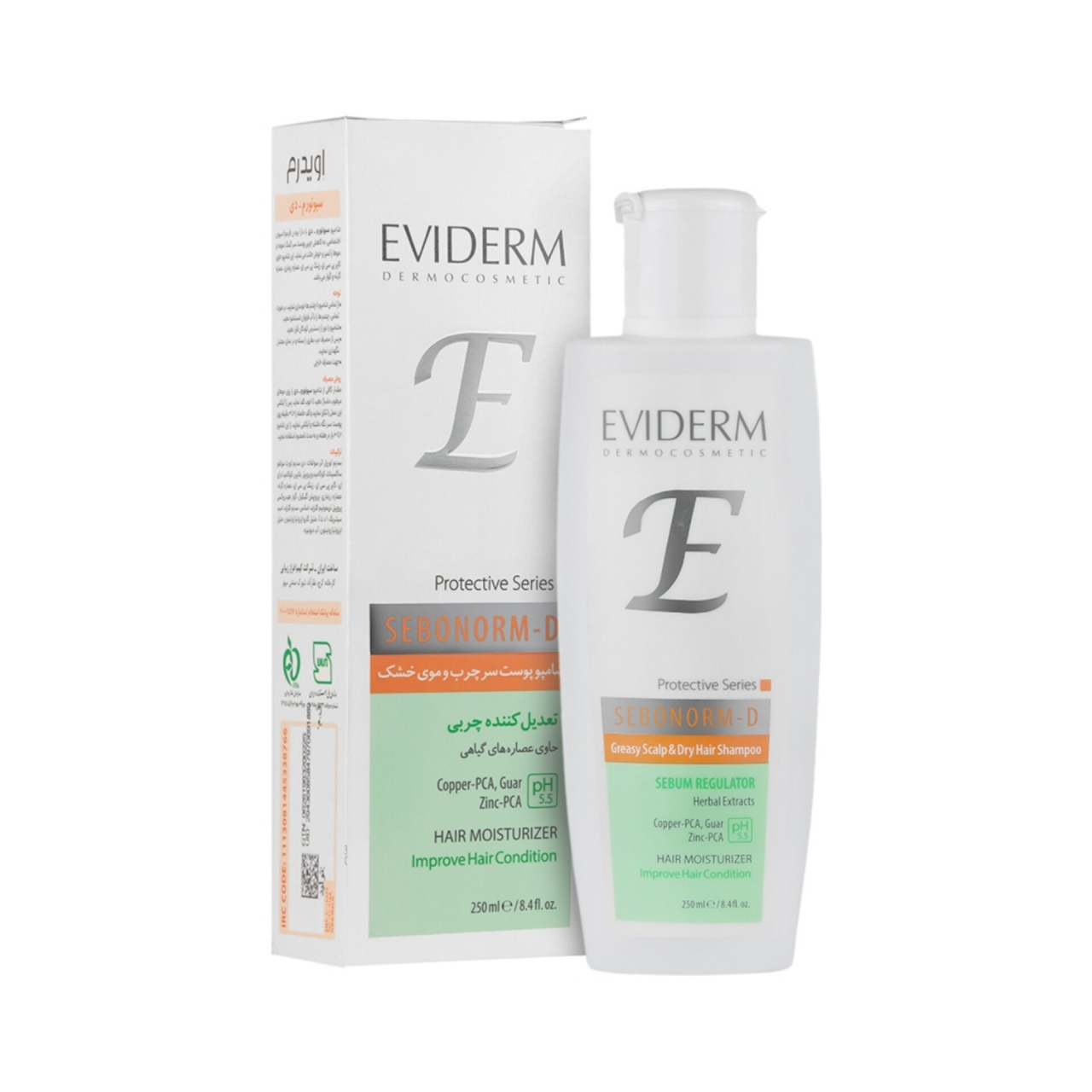 شامپو سبونورم دی اویدرم حجم ۲۵۰ میلی لیتر