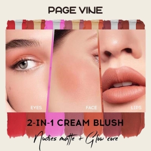 رژگونه و رژلب پیج واین مدل CREAM BLUSHER وزن 7 گرم شماره 06