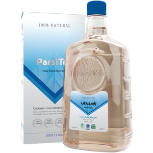 مقطر نه گیاه پارسی طب 