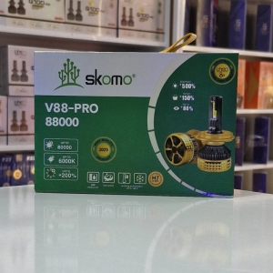 هدلایت لنزو مدل V88 Pro رنگ سفید پایه H1