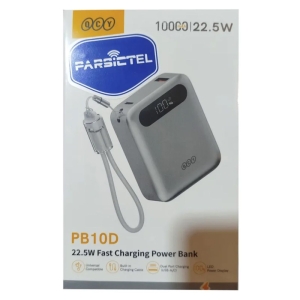 پاوربانک 22.5 وات کیو سی وای مدل PB10D ظرفیت 10000 میلی آمپر ساعت
