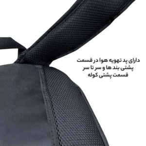  کوله پشتی فوروارد مدل FCLT6699 