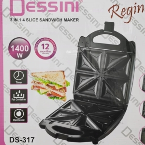 ساندویچ ساز سه کاره دسینی مدل DS-317
