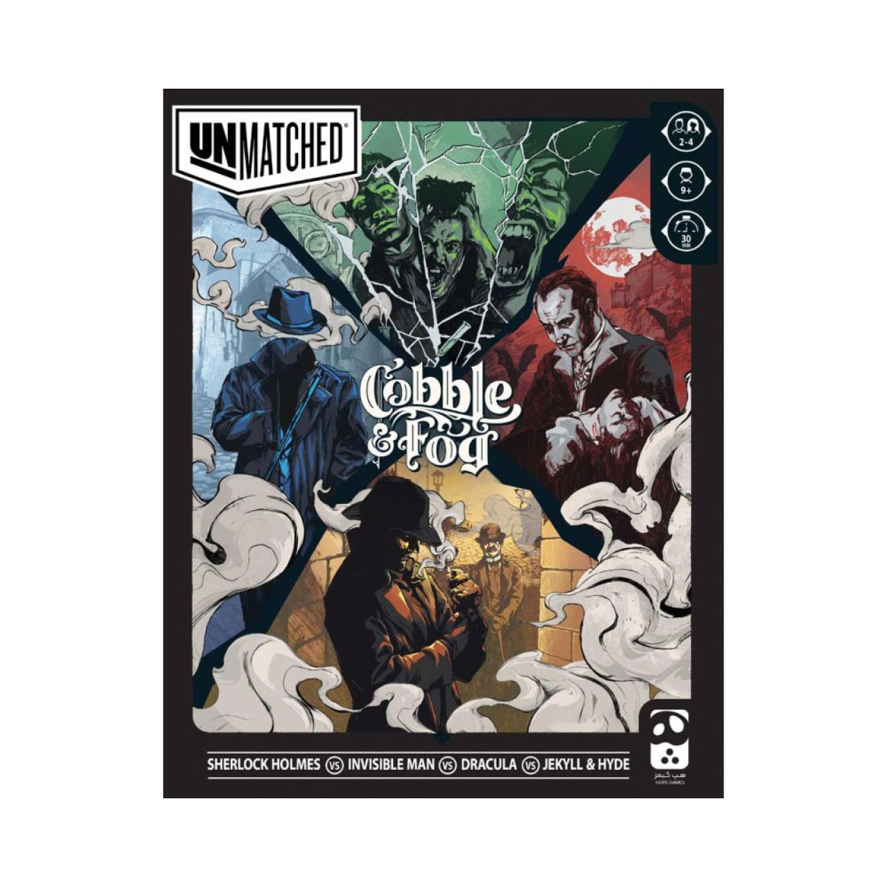 بازی فکری هپ گیمز مدل آنمچد بی همتا خیابان های مه آلود