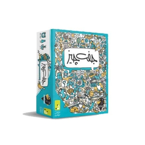 بازی کارتی مزدیسنا مدل جفت چیز