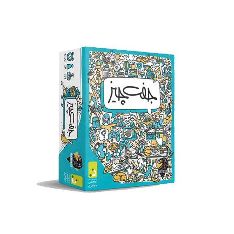 بازی کارتی مزدیسنا مدل جفت چیز