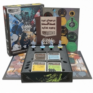 بازی فکری هپ گیمز مدل آنمچد بی همتا خیابان های مه آلود