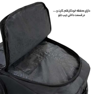  کوله پشتی فوروارد مدل FCLT6699 