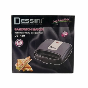 گریل برقی دسینی مدل ds410