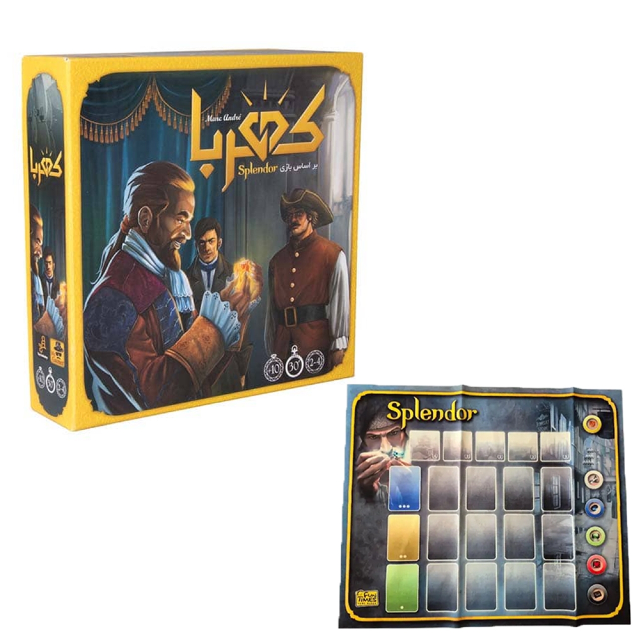 بازی فکری مسترگیمر مدل باندل بازی کهربا + صفحه بازی